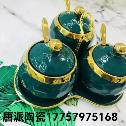 Jingdezhen Ceramic Seasoning Jar Storage Jar Sealed Jar Kitchenware Supplies Barbecue Condiment Dispenser