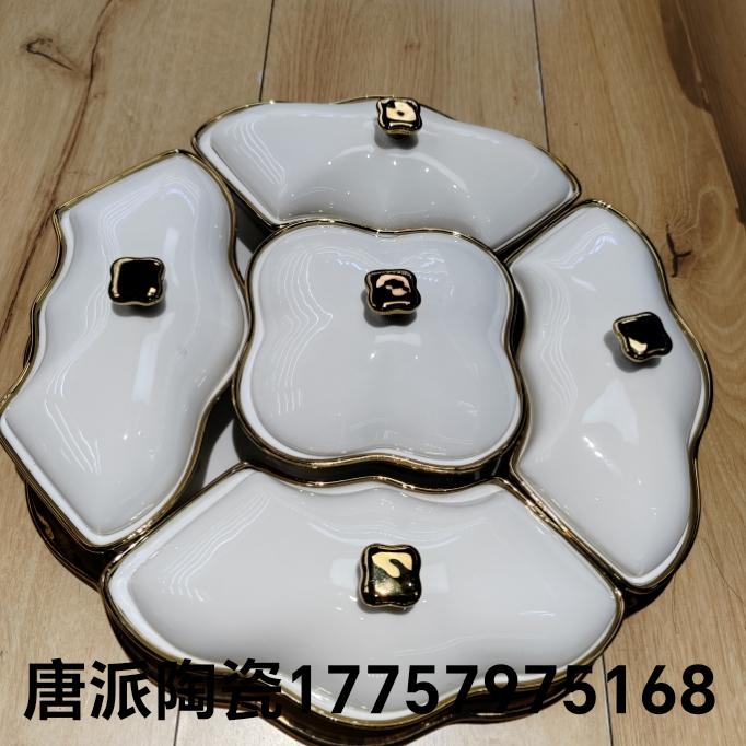 Product Image Gallery