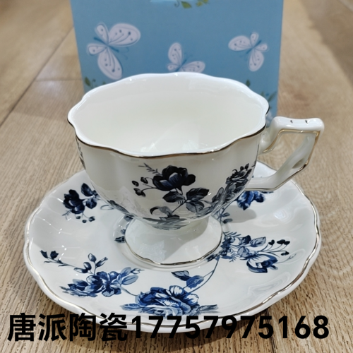 Jingdezhen Ceramic Cup Christmas Cup European Coffee Cup Milk Cup Afternoon Tea Cup British Style Cup and Saucer