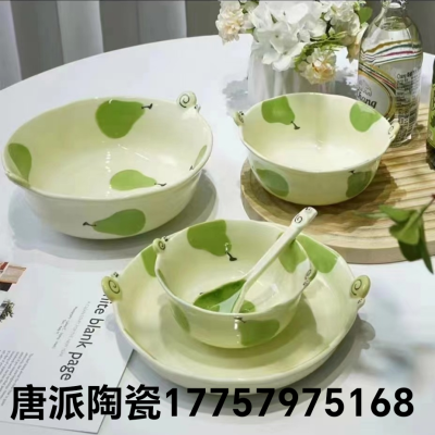 Jingdezhen Ceramic Bowl Binaural Soup Bowl Salad Bowl Steak Plate Ceramic Tableware Kitchen Supplies