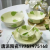 Jingdezhen Ceramic Bowl Binaural Soup Bowl Salad Bowl Steak Plate Ceramic Tableware Kitchen Supplies