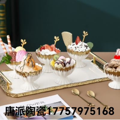 Jingdezhen Ceramic Ice Cream Cup Light Luxury Ice Cream Cup Set with Rack and Tray Kitchen Supplies