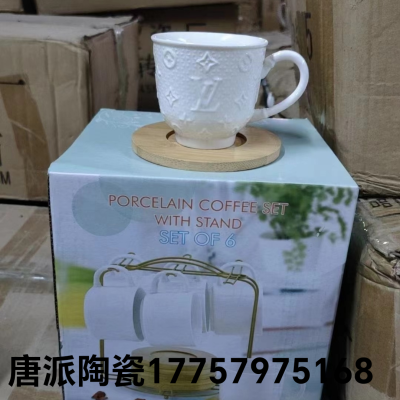 Jingdezhen Ceramic Coffee Set 6 Cups 6 Plates Pure White Coffee Set Large Capacity Afternoon Tea Cup