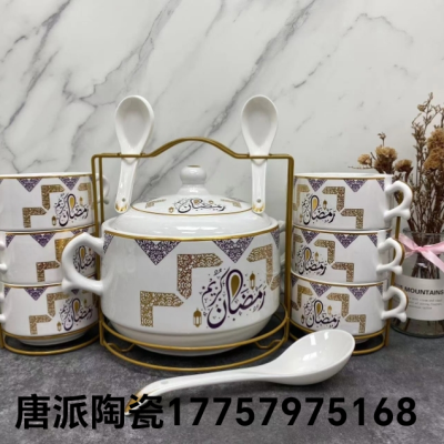 Jingdezhen Ceramic Soup Pot Set Double Ears with Lid Soup Pot Binaural Soup Bowl Kitchen Supplies with Shelf
