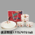 Jingdezhen Ceramic Tableware Gift Set Tableware Set Hand Painted Tableware Set Bowl Dish & Plate Set