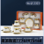 Jingdezhen 6 Cups 6 Plates Coffee Set Gift Set Coffee Cup Gold Plated Coffee Set Kitchen Supplies