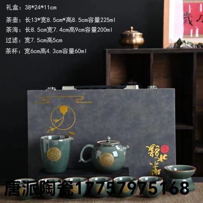Jingdezhen Ru Ware Gey Kiln Teaware Set White Jade Teapot Set Tureen Master Cup Tea Cup