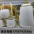 Jingdezhen Ceramic Water Set Set Ceramic Pot Teapot Set European Coffee Cup