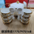 Jingdezhen Ceramic Soup Pot Set 15-Head Soup Pot with Rack Set Kitchen Supplies