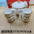 Jingdezhen Ceramic Soup Pot Set 15-Head Soup Pot with Rack Set Kitchen Supplies