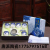 Jingdezhen Ceramic Double-Layer Tea Set Suit Teapot Suit Blue and White Hand Drawn Tea Set Suit