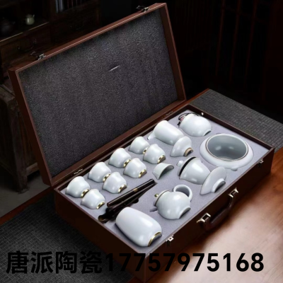 Jingdezhen Ceramic Tea Set Suit Kung Fu Tea Set Suit Teapot Cup Suit Ge Ware Ru Ware