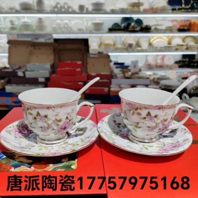 Jingdezhen Ceramic Coffee Set Suit 2 Cup 2 Plates 2 Spoons Coffee Set Gift Box Packaging Pure Hand Drawing