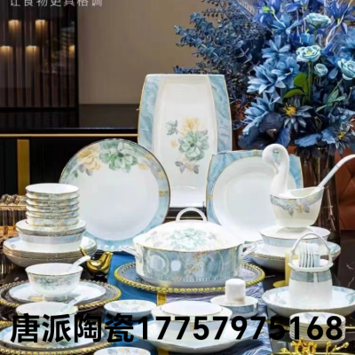 Jingdezhen Ceramic Tableware Set Bone China Tableware Big Collection 60 Head Height Bone China Tableware Suit