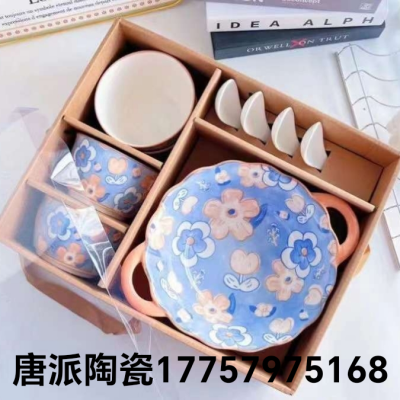 Jingdezhen Ceramic Tableware Ceramic Bowl Set Ceramic Plate Ceramic Spoon Gift Bone China Tableware