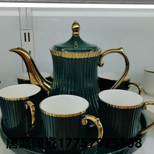 jingdezhen ceramic water set suit ceramic cup ceramic coffee set suit european water containers suit kitchen supplies