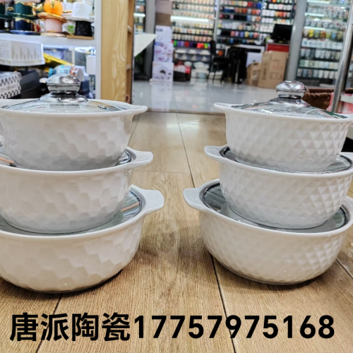 tee-piece jingdezhen ceramic soup pot set gift soup pot dual-sided stopot soup pot with lid