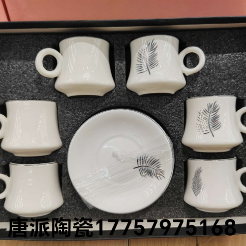 jingdezhen ceramic coffee coffee cup and saucer 6 cups 6 ptes coffee set exported to russia middle east africa iran