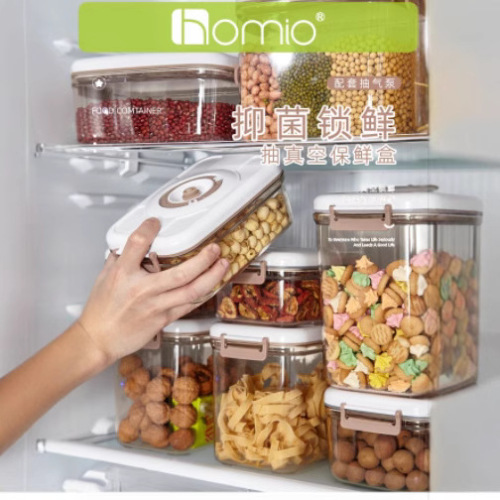 HZ269#家用餐厅用可抽真空保鲜盒冰箱沥水收纳水果盒冷藏盒