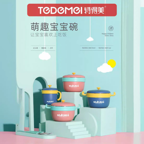 HZ269#不锈钢注水碗，饭盒，餐盒，带餐具，吸盘