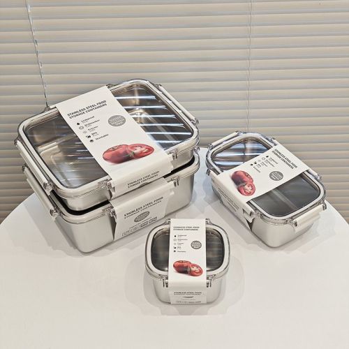 可微波炉加热带饭便当盒 304不锈钢保鲜盒饭盒冰箱冷藏密封收纳盒