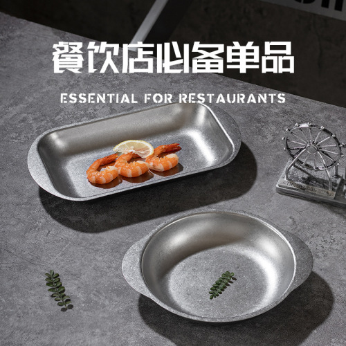 韩式304不锈钢长方形盘做旧工业风托盘商用烤肉烧烤平盘复古餐具