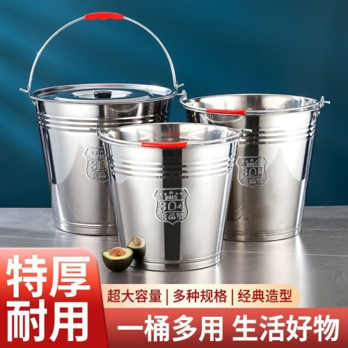 304无磁不锈钢水桶手提式大容量家用带盖油桶储水酒店提水桶特厚