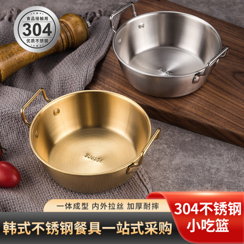 304不锈钢韩式小吃碟平底小吃碗带双耳调料碗饭沙拉碗料理碗批发