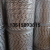 Nylon Rope Braided Rope Polyester Polypropylene Cotton Thread