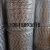 Safety Rope, Nylon Rope, Braided Rope, Polypropylene Rope, Polyester Rope