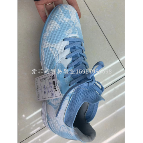 Cross-Border Soccer Shoes Low-Top Men‘s Broken Nails Teenagers Elementary School Students Training Long Nails Large Size Adult Competition Sports Sneakers