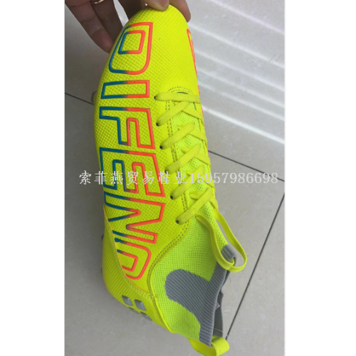 Cross-Border Large Size Children Firm Ground Soccer Shoes Male Outdoor Primary and Secondary School Students Broken Nails Training Shoes Primary and Secondary School Students Race Shoes