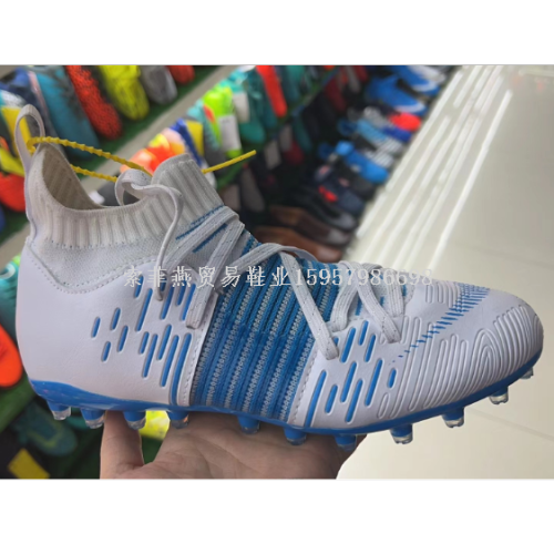 Foreign Trade Low-Top Soccer Shoes Male Professional Football Training Shoes Assassin Youth Brush Shoe AG Studs Turf Soccer Shoes Soccer Shoes