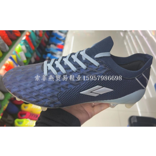 Cross-Border plus Size Same Style Authentic Soccer Shoes Wholesale Men‘s Training Shoes Student Football Shoes Football Boots Women