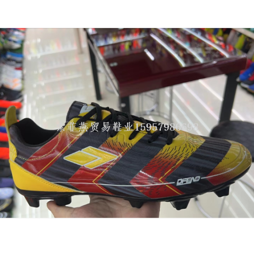Cross-Border Large Size Authentic High-Top Soccer Shoes New Wholesale Men‘s Training Shoes Student Football Shoes Football Boots Women