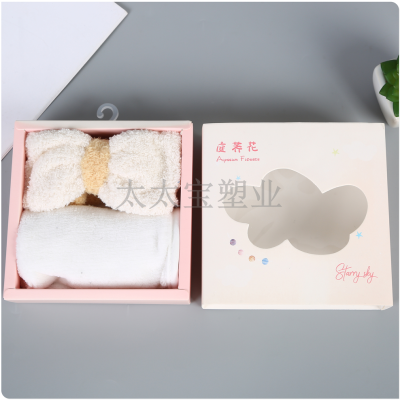 Hair Band Face Wash Hair Bands Female Face Mask Special Hair Band Small Square Towel Gift Set Wash Headscarf Hot Sale