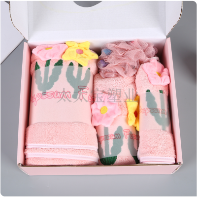 Cute Hand Towel Absorbent Lint-Free Small Square Towel Household Small Towels for Children Bubble Bath Ball Bath Special Suit