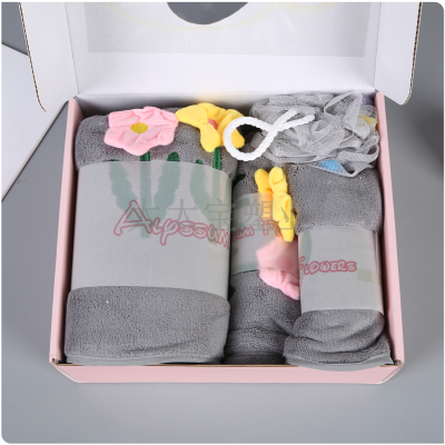 High-End Gift Box New Bath Ball Soft and Durable Absorbent and Lint-Free Bath Towel Small Square Towel Cute Towel