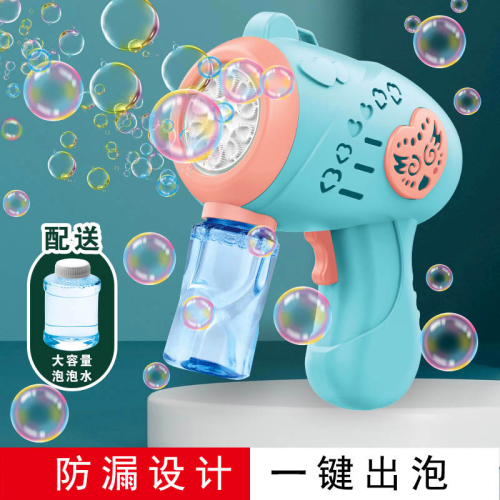 Best-Seller on Douyin Bubble Machine Handheld Rocket Bubble Hammer Porous Automatic Bubble Gun Children‘s Toy Factory Direct Sales
