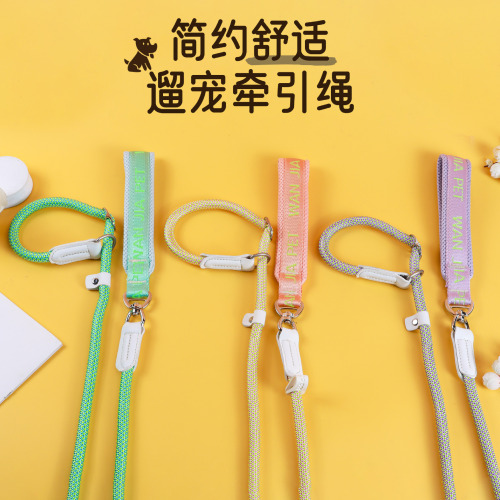 狗狗牵引绳p绳遛狗p链大中小型犬防爆冲训犬绳宠物狗绳牵引绳