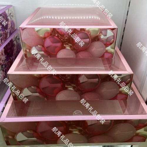 天地盖包装盒定制包装礼盒空盒子化妆品彩盒纸盒