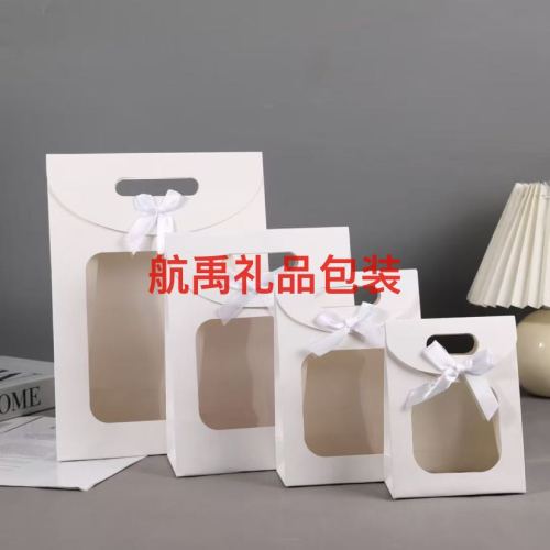 礼品袋蝴蝶结翻盖袋开窗礼品袋