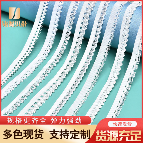 锦纶单边皇冠花边弹力带金银丝牙氨纶花芽织带小睫毛花衣领口装饰