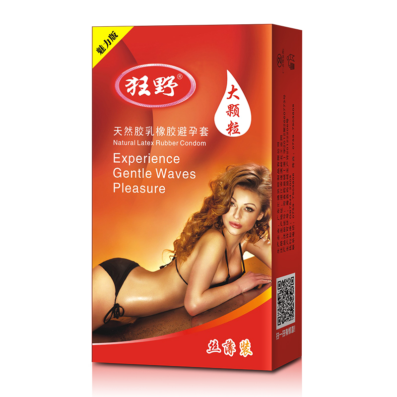 Product Image Gallery