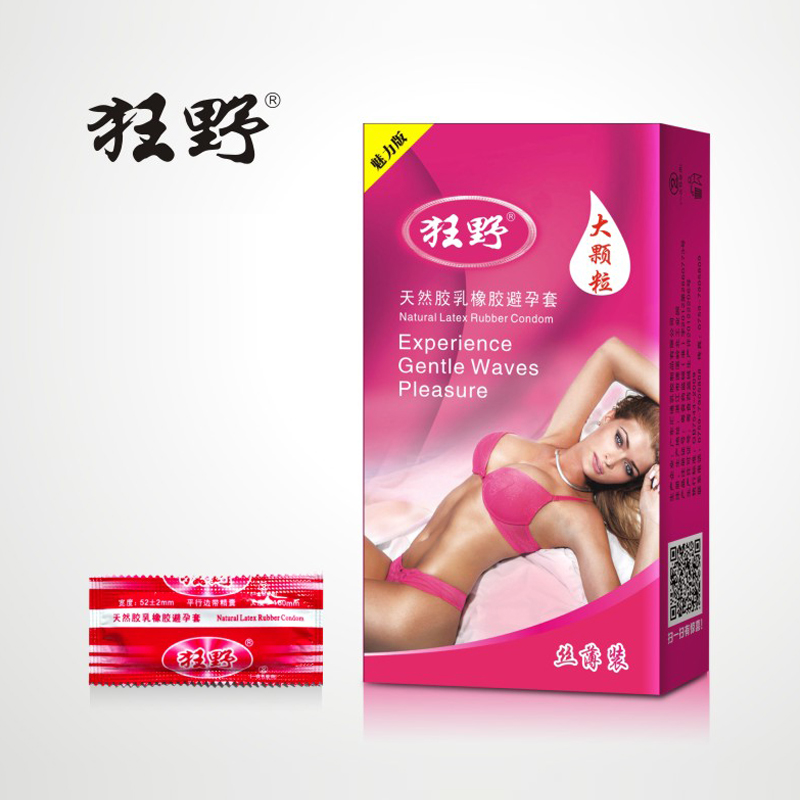 Product Image Gallery