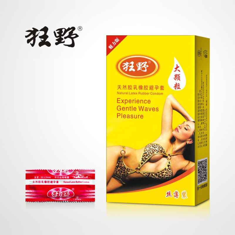 Product Image Gallery