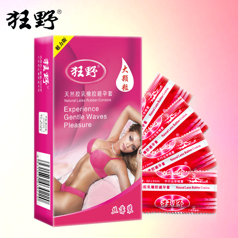 Product Image Gallery