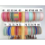 In Stock Wholesale Ethnic Style Light Board Ribbon Bracelet Embroidery Tassel Wrist Strap 40-60