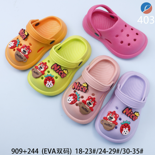 2024 new sweet summer non-slip children‘s garden shoes