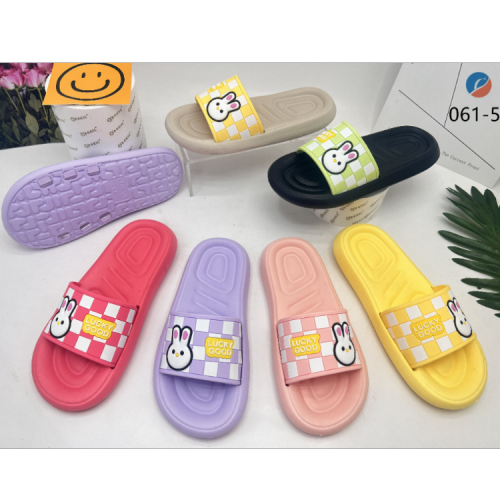 儿童拖鞋夏季2024新款那女室内家居浴室洗澡亲子凉拖鞋